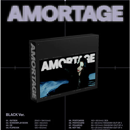 지수 | JISOO MINI ALBUM [ AMORTAGE ] EXCLUSIVE EDITION - Image 3