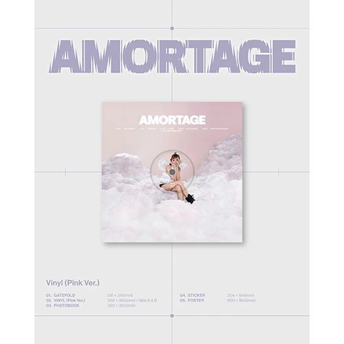 지수 | JISOO MINI ALBUM [ AMORTAGE ] VINYL - Image 2