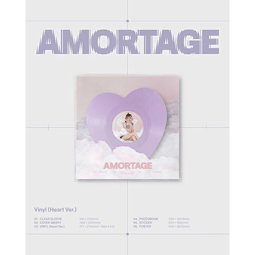 지수 | JISOO MINI ALBUM [ AMORTAGE ] VINYL - Image 3