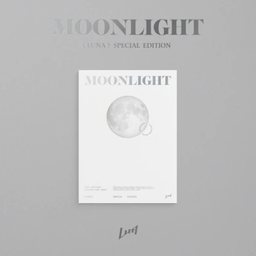 루나 | LUNA SPECIAL EDITION [ MOONLIGHT ] - Image 2
