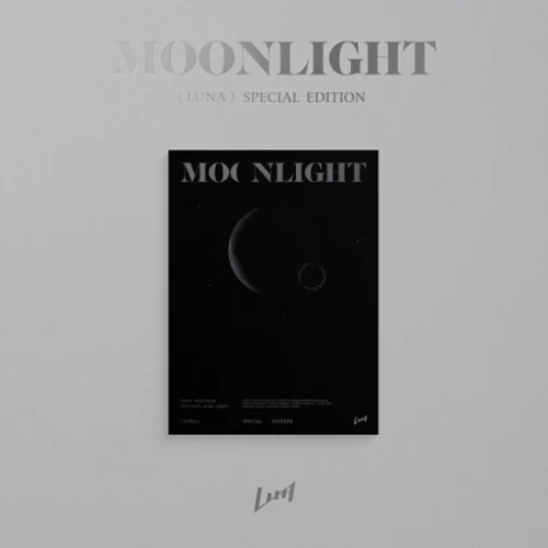 루나 | LUNA SPECIAL EDITION [ MOONLIGHT ] - Image 3