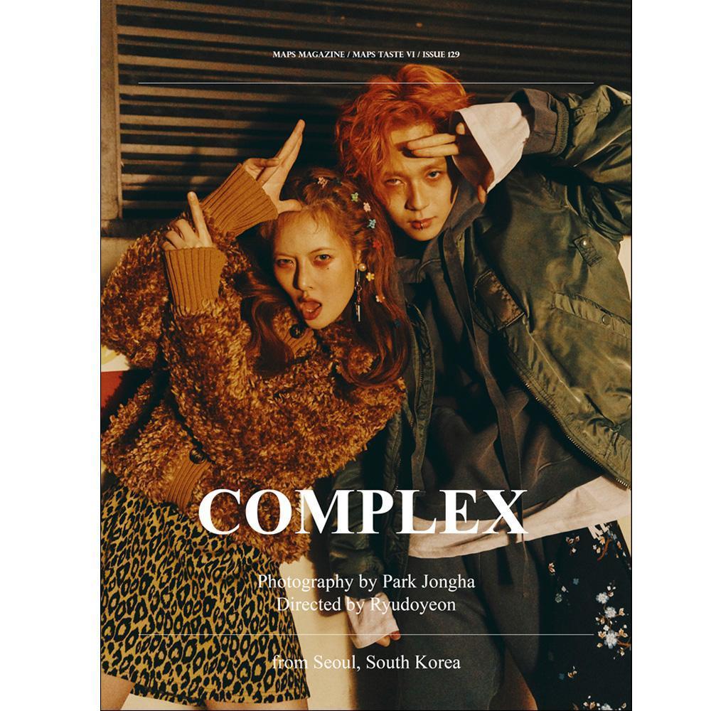 맵스 | MAPS 2019-2 [ HYUN A, E'DAWN ] - Image 2
