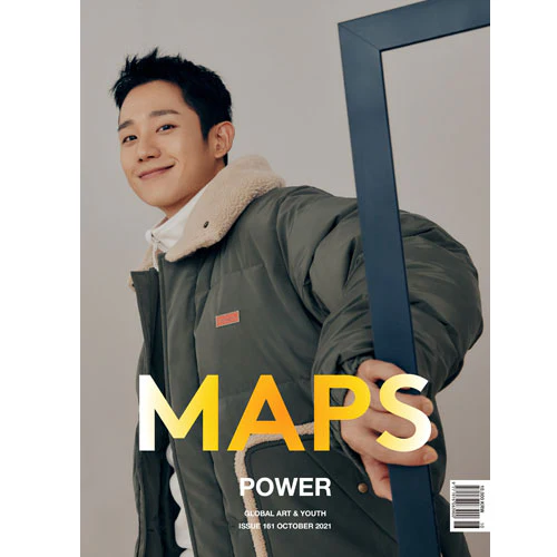 맵스 | MAPS 2021-10 [ ATEEZ, JUNG HAE-IN ] - Image 3