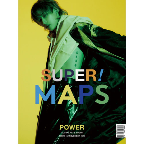 맵스 | MAPS 2021-11 [ BAMBAM ] - Image 2