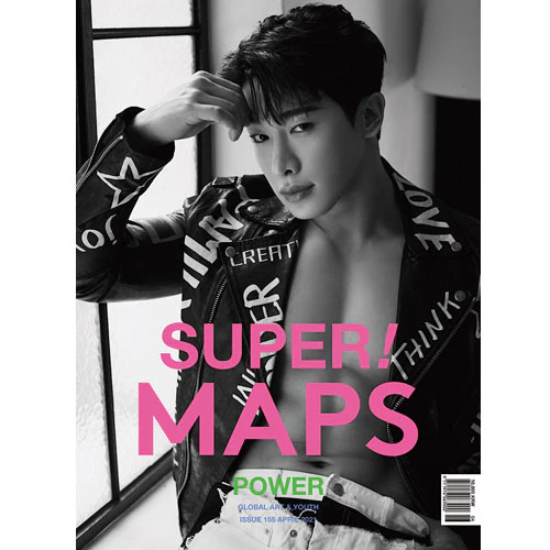 맵스 | MAPS 2021-4 [ WONHO ] - Image 2