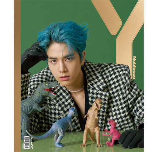 와이 매거진 | Y MAGAZINE VOL. 7 [ YOUNGHOON ] - Image 2