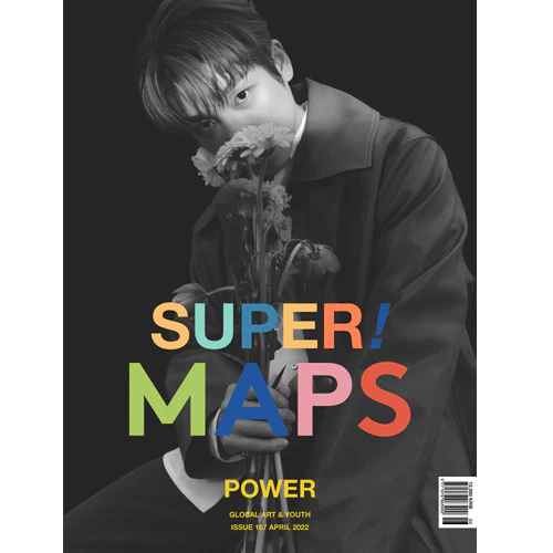 맵스 | MAPS 2022-4 [ SANGYEON ] - Image 2