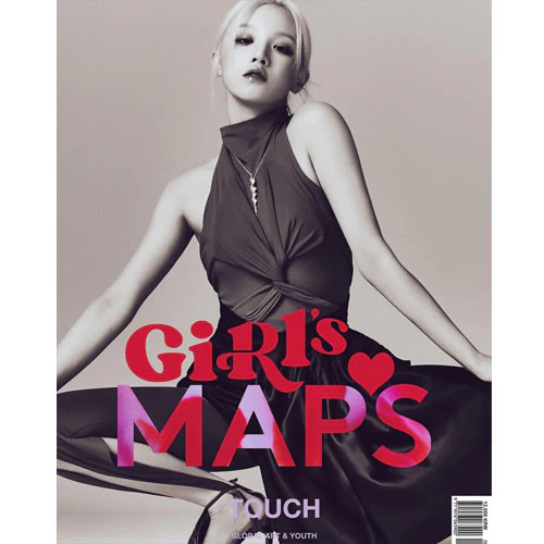 맵스 | MAPS 2022-8 [ YUQI ] - Image 2