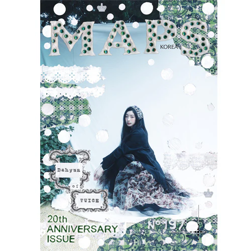 맵스 | MAPS 2026-03 [ DAHYUN of TWICE ] - Image 2