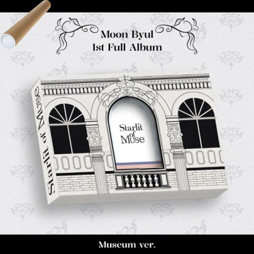 문별 | MOON BYUL 1ST FULL ALBUM [ STARLIT OF MUSE ] MUSEUM VER. - Image 2