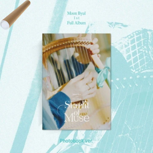 문별 | MOON BYUL 1ST FULL ALBUM [ STARLIT OF MUSE ] PHOTOBOOK VER. - Image 2