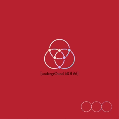 나인 | NINE (ONLYONEOF) SOLO SINGLE ALBUM [ undergrOund idOl #6 ]