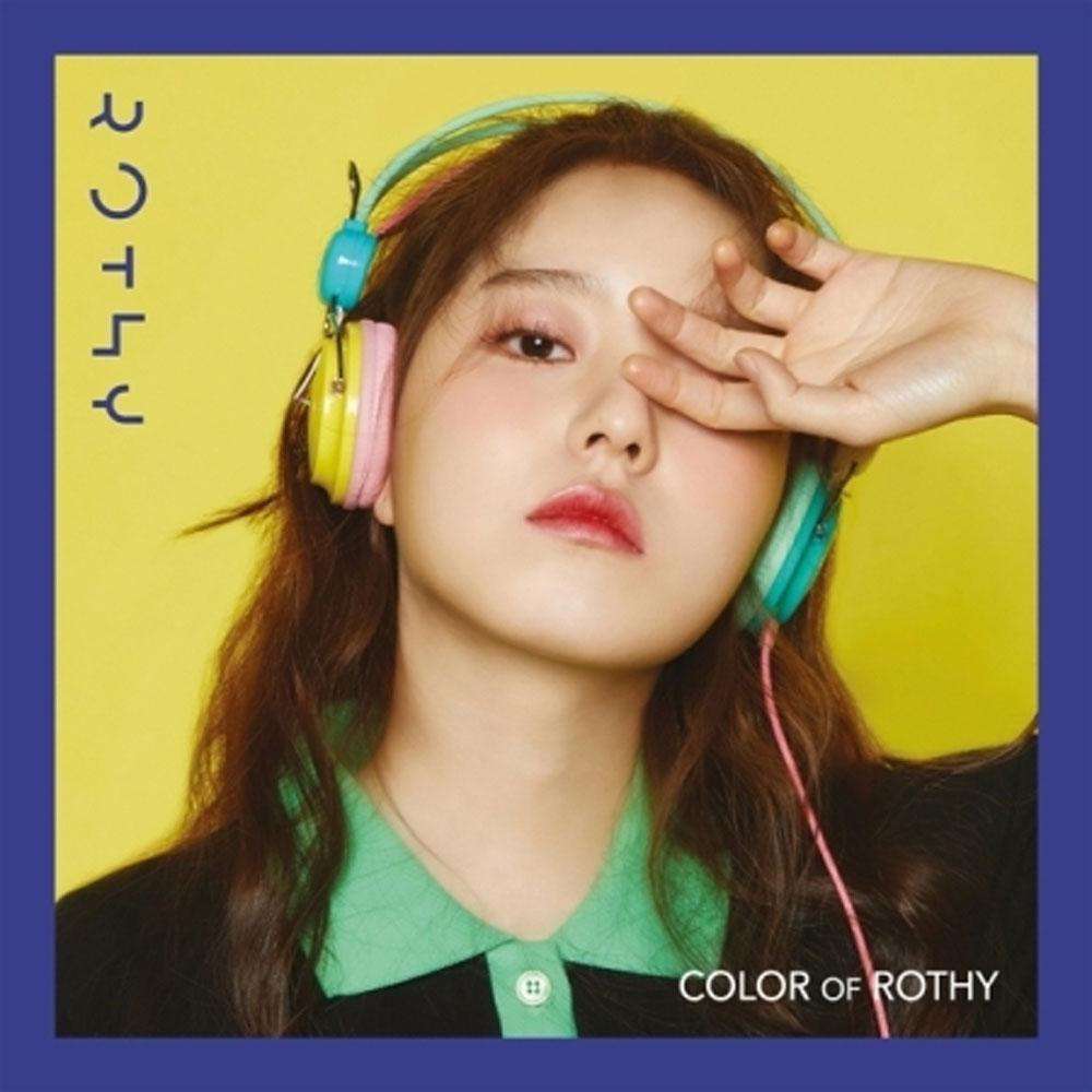 로시 | ROTHY 2ND MINI ALBUM [ COLOR OF ROTHY ]