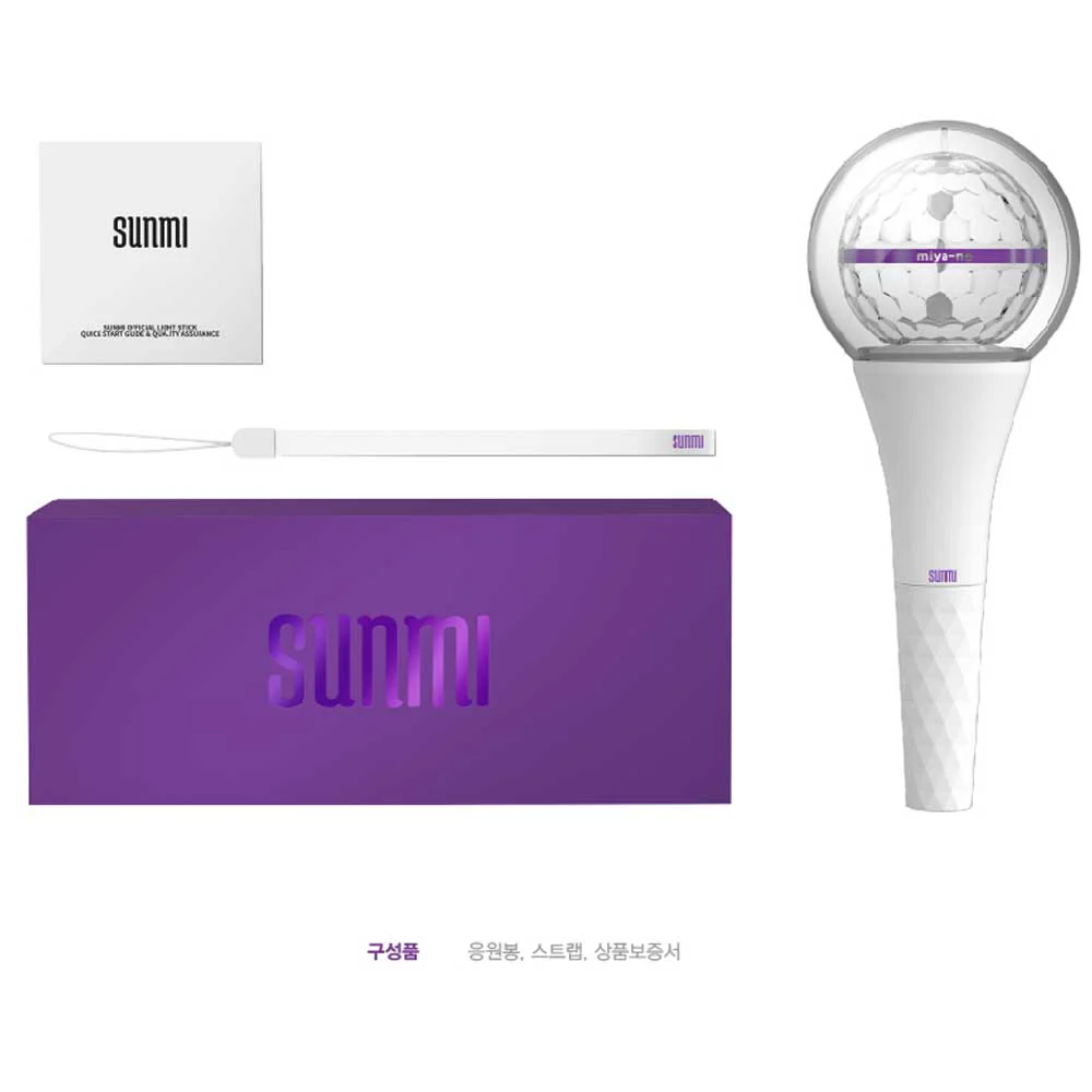 선미 | SUNMI OFFICIAL LIGHT STICK - Image 5
