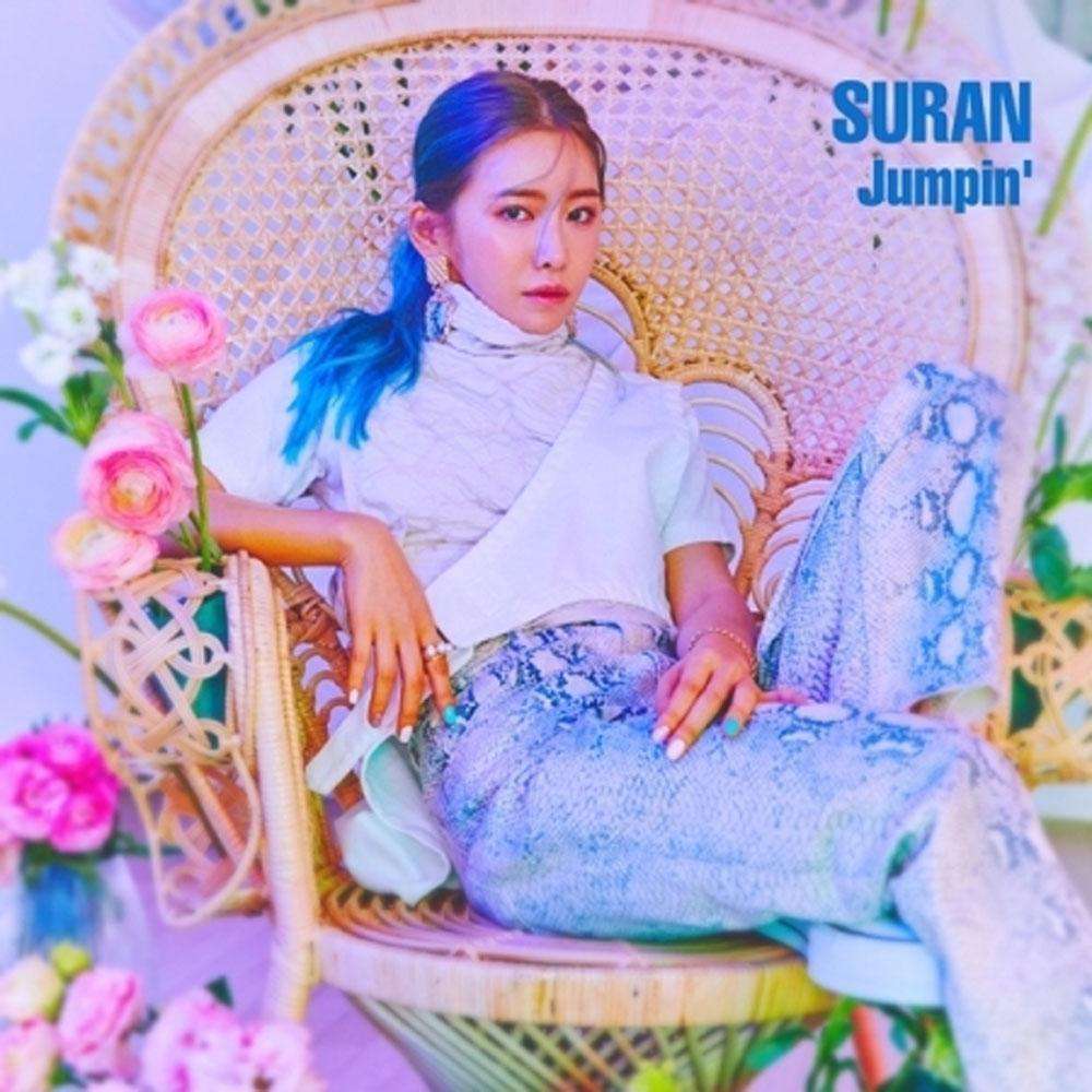 수란 | SURAN 2ND EP ALBUM [ JUMPIN' ]