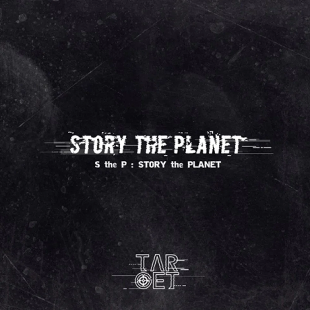 타겟 | TARGET 3RD SINGLE ALBUM [ S THE P: STORY THE PLANET ]