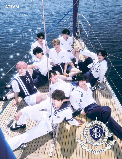 앤팀 | &TEAM 2ND JAPANESE SINGLE [AOARASHI] LIMITED EDITION