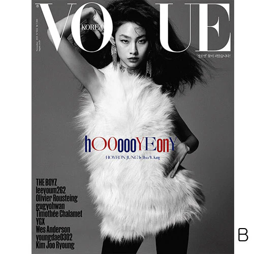 보그 | VOGUE 2021-11 [ JUNG HOYEON, THE BOYZ ] - Image 2