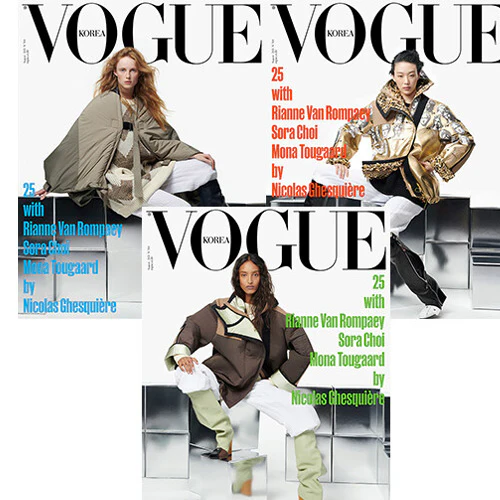 보그 | VOGUE 2021-8 [ NCT SHOTARO, KIM MINJU ] RANDOM COVER
