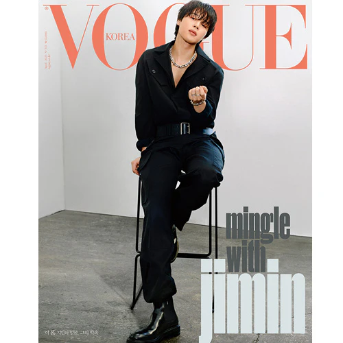 보그 | VOGUE 2023-4 [ JIMIN ] - Image 2