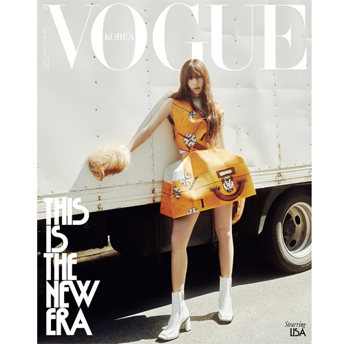 보그 | VOGUE 2024-10 [ LISA ] - Image 2