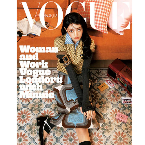 보그 | VOGUE 2025-03 [ Woman and Work Vogue Leaders ] - Image 2