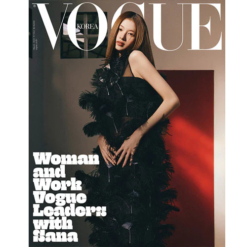 보그 | VOGUE 2025-03 [ Woman and Work Vogue Leaders ] - Image 3