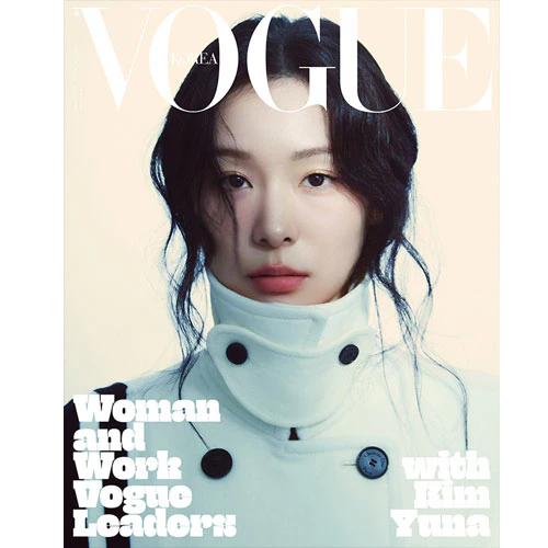 보그 | VOGUE 2025-03 [ Woman and Work Vogue Leaders ] - Image 6