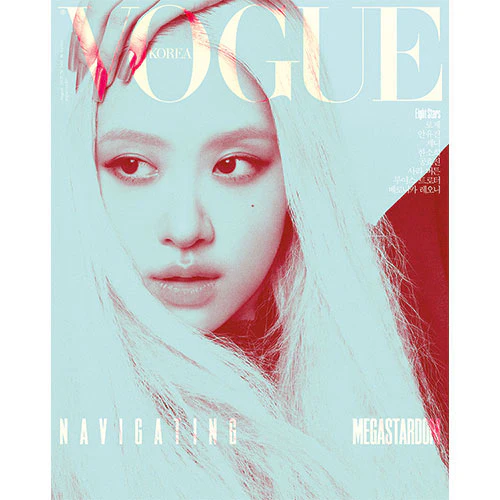 보그 | VOGUE 2025-08 [ ROSE ] - Image 3