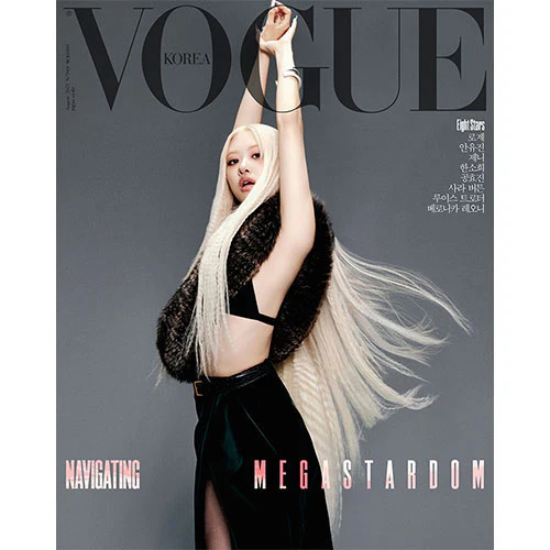 보그 | VOGUE 2025-08 [ ROSE ] - Image 4