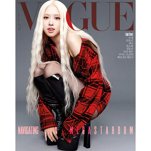보그 | VOGUE 2025-08 [ ROSE ] - Image 5