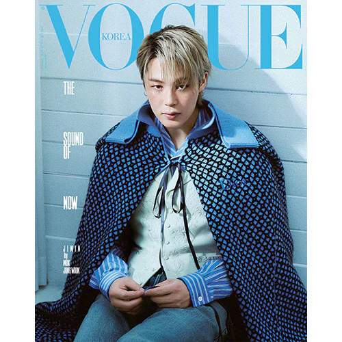 보그 | VOGUE 2026-02 [ JIMIN ] - Image 3