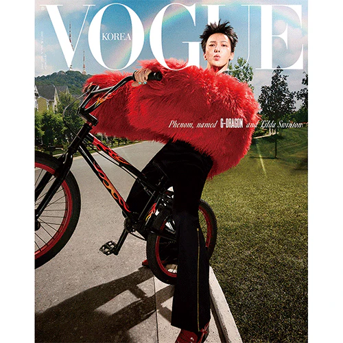 보그 | VOGUE 2026-06 [ G-DRAGON ] - Image 2