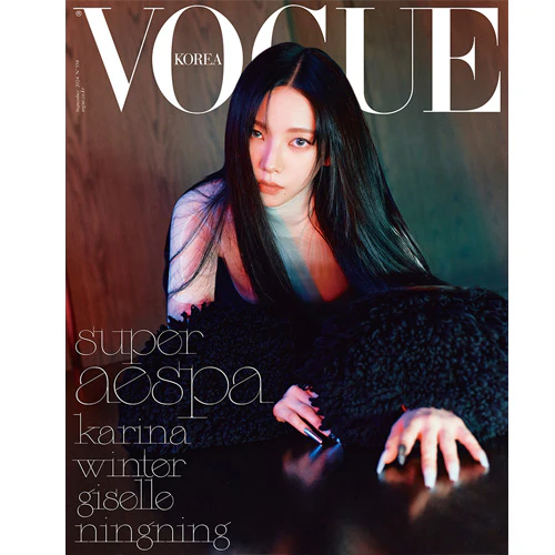보그 | VOGUE KOREA 2024-09 [ AESPA ] - Image 3