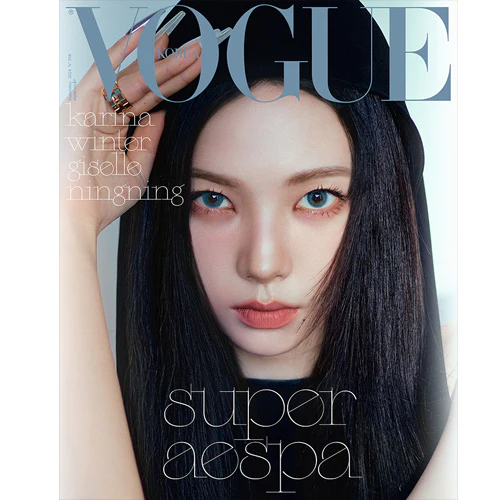 보그 | VOGUE KOREA 2024-09 [ AESPA ] - Image 4