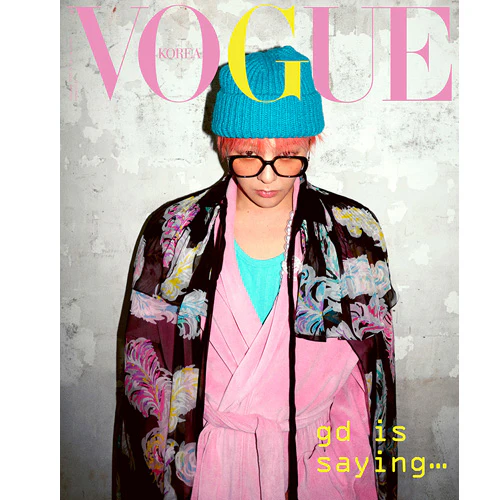 보그 | VOGUE KOREA 2025-02 [ GD ] - Image 4