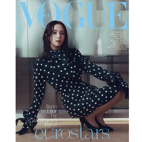보그 | VOGUE KOREA 2025-04 [ JISOO ] - Image 2