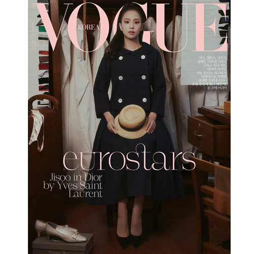 보그 | VOGUE KOREA 2025-04 [ JISOO ] - Image 5