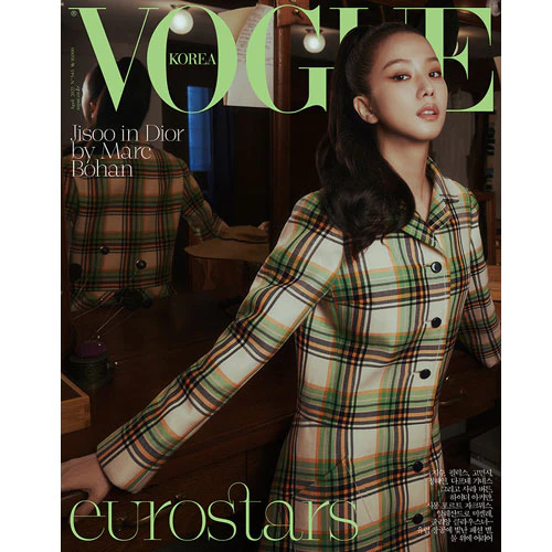 보그 | VOGUE KOREA 2025-04 [ JISOO ] - Image 7
