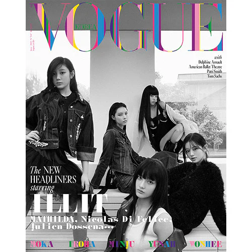 보그 | VOGUE KOREA 2025-06 [ VOGUE ILLIT SPECIAL ] - Image 2