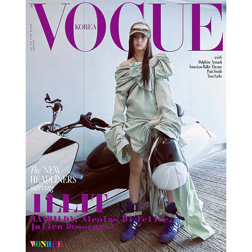 보그 | VOGUE KOREA 2025-06 [ VOGUE ILLIT SPECIAL ] - Image 6