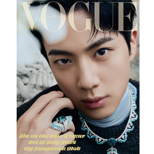 보그 | VOGUE SPECIAL 2024-10 [ JIN ] - Image 2