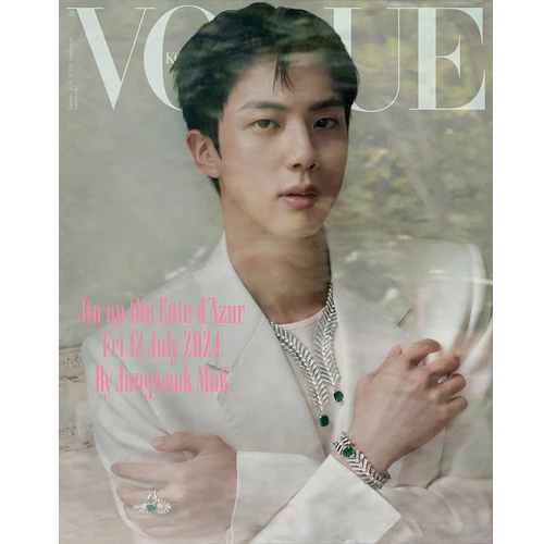 보그 | VOGUE SPECIAL 2024-10 [ JIN ] - Image 3