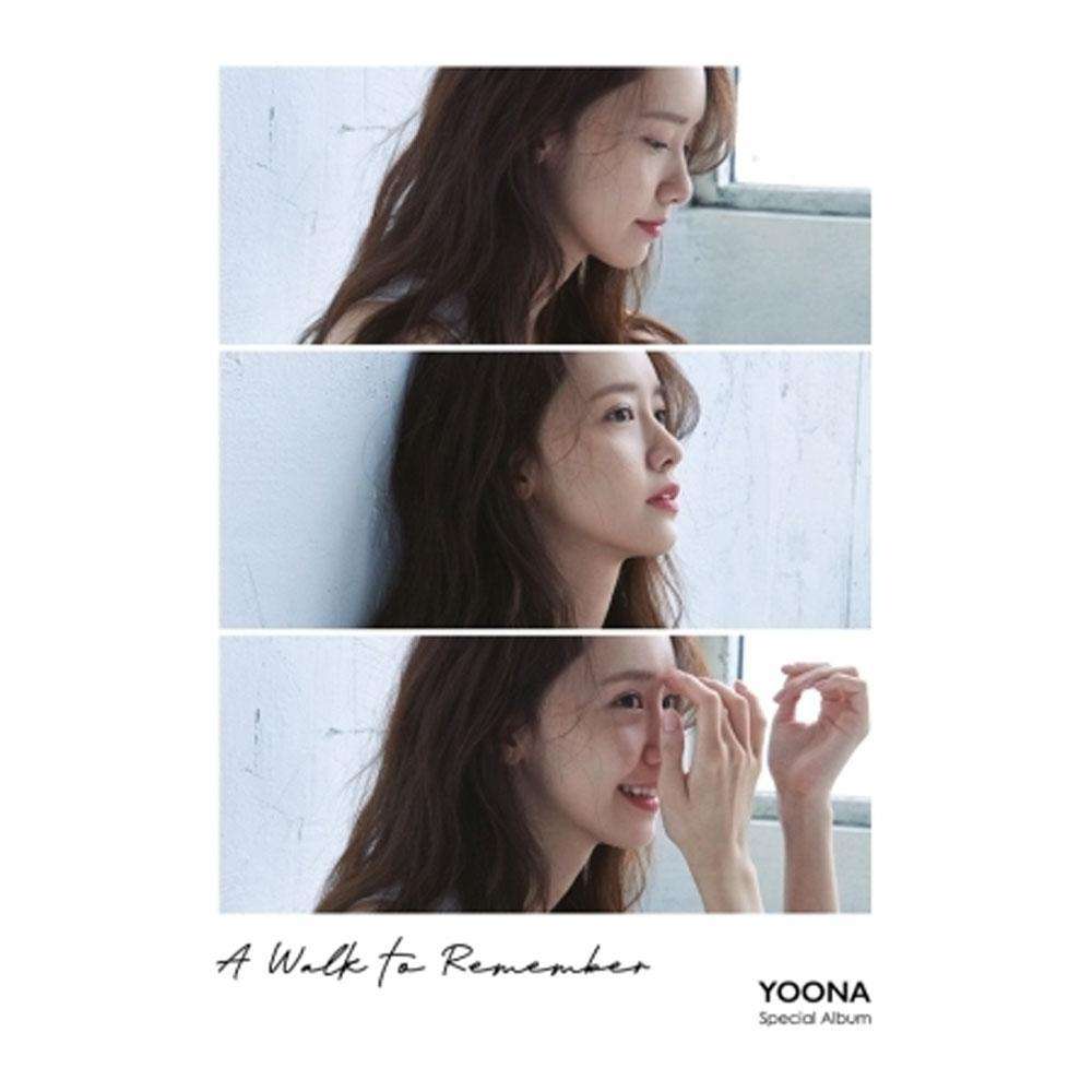 윤아 | YOONA SPECIAL ALBUM [ A WALK TO REMEMBER ] - Image 2