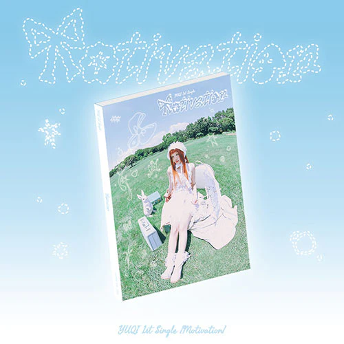 우기 | YUQI 1ST SINGLE [ MOTIVATION ] - Image 2