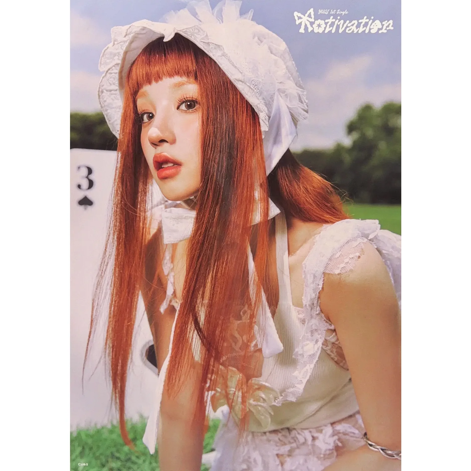 우기 | YUQI 1ST SINGLE [ MOTIVATION ] POSTER ONLY - Image 2