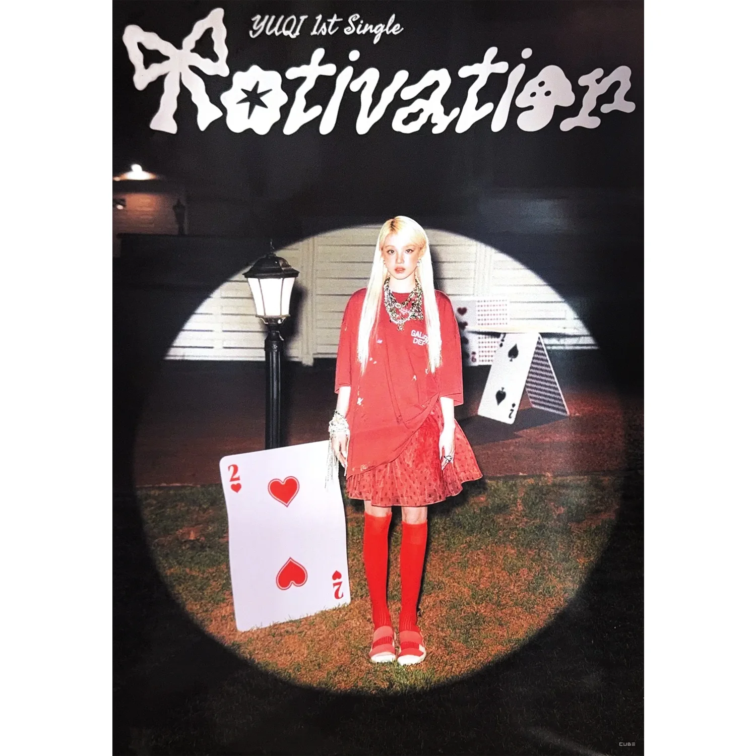 우기 | YUQI 1ST SINGLE [ MOTIVATION ] POSTER ONLY - Image 5