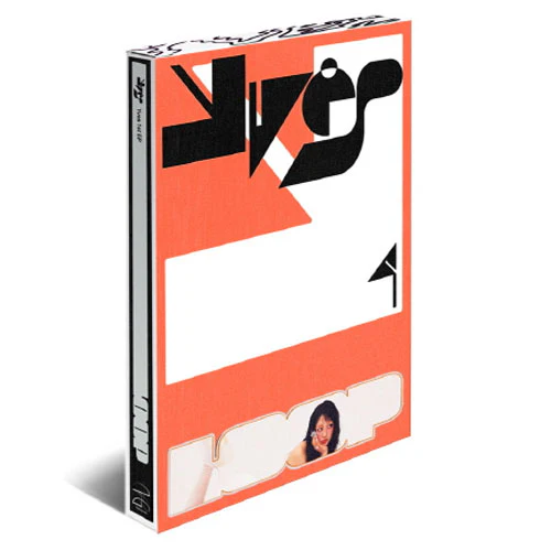 이브 | YVES 1ST EP [ LOOP ] - Image 3