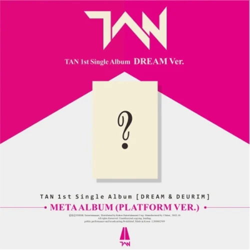 티에이엔 | TAN 1ST SINGLE ALBUM [ DREAM & DEURIM ] META ALBUM - Image 2