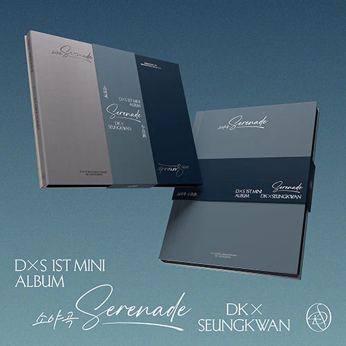 도겸X승관 | DK X SEUNGKWAN 1ST MINI ALBUM [ 소야곡 SERENADE ]